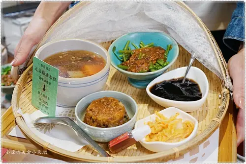 有春茶館新菜單登場║阿嬤ㄟ古早味！菜罩料理重現，家傳老薑麻油鍋暖暖身，麵茶拿鐵、初戀梅籽茶，充滿回憶的品茶空間~