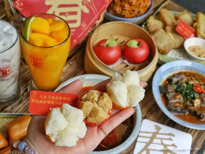 有春茶館│台中人氣茶館，天天客滿，菜色多樣，創意又好吃！拇指發糕超可愛，珍珠奶茶也很推薦喔～