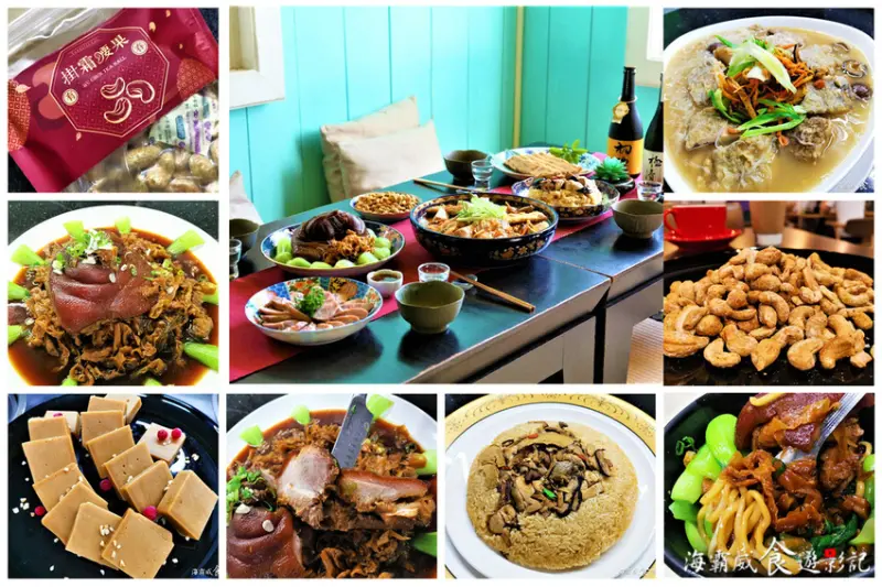 2021台中年菜推薦●有春茶館【豪金牛年菜組】簡單加熱輕鬆搞定除夕團圓年夜飯