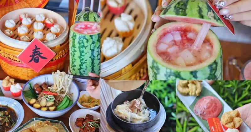 【台中食記】人氣文青復古茶館。新品高麗菜乾系列菜色懷舊登場。紅龜粿發糕也上桌，長輩合適不出錯選擇。