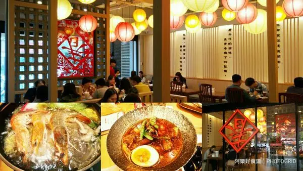 【南屯美食】有春茶館大墩店‖復古風格茶飲‖三五好友聚餐新選擇