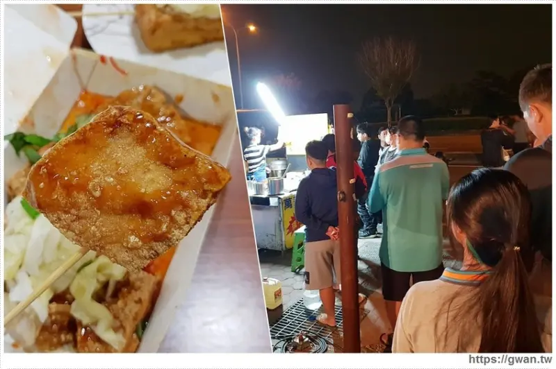 龍井自強夜市 | 大排長龍，烤臭豆腐一支10元真的很便宜！！
