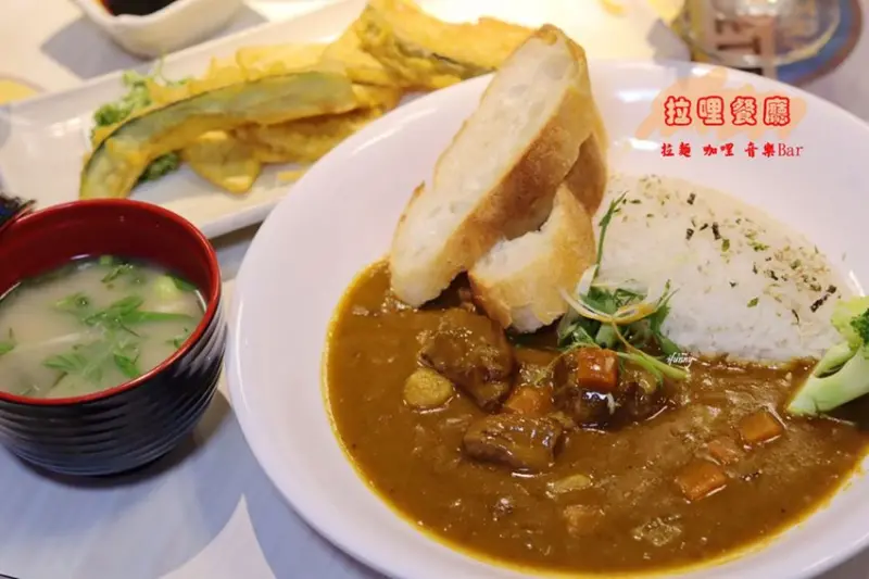 [頂溪站]拉哩餐廳Lali 拉麵.咖哩.音樂Bar~現場演唱的魅力/調酒的魔力/樂華夜市 - ifunny 艾方妮的遊樂場