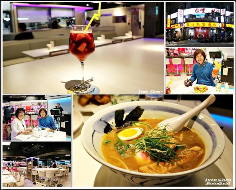 《永和拉麵咖哩》音樂美食美酒\在熱鬧的城市裡慢活出自己的品味\與好友小酌的日子在『拉哩餐廳Lali 拉麵.咖哩.音樂Bar』              