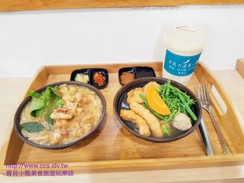 [食]台北 嚴選健康食材 清爽好滋味 特製多種辣醬 任君挑選 市民大道第一辣 甜不辣 麵線 泡泡冰