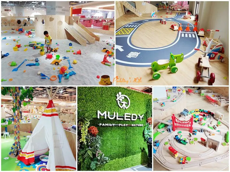 【新竹親子景點】木頭打造質感白沙坑/扮家家/軌道車《木樂地 Muledy》竹北旗艦館(近高鐵6+plaza廣場)