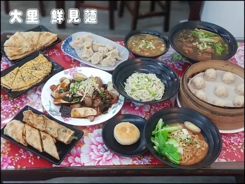 【大里】鮮見麵－大里平價美食 ～「沒麵」推薦一定要來一碗 無配料卻有味～ 