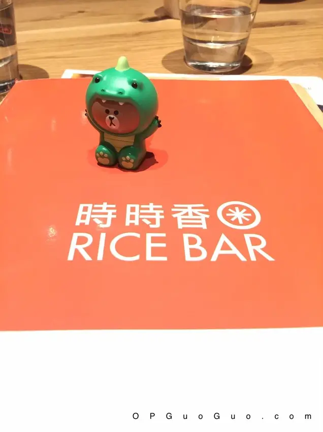 新竹巨城—時時香～跨菜系中式料理