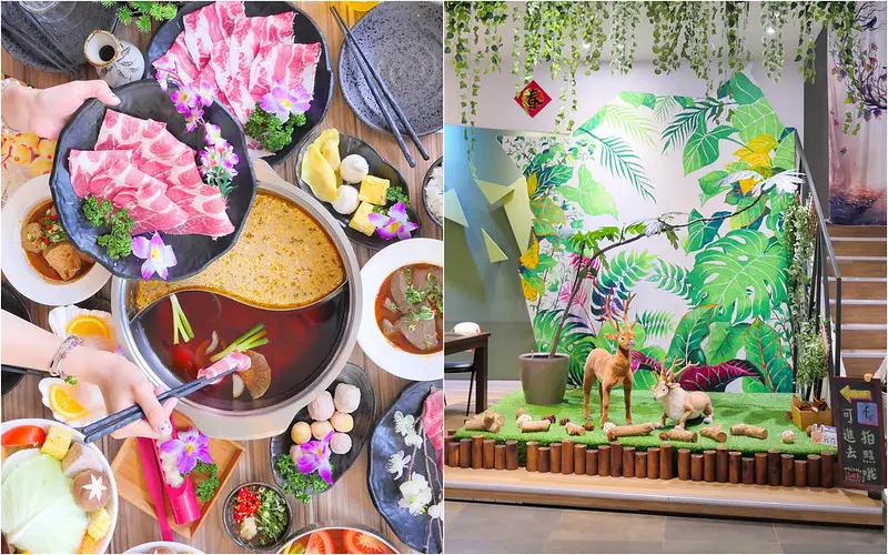 台中_麋鹿の鍋物：寬敞麋鹿主題親子火鍋餐廳 明治冰淇淋 巧克力噴泉棉花糖 飲料冰沙免費吃到飽！