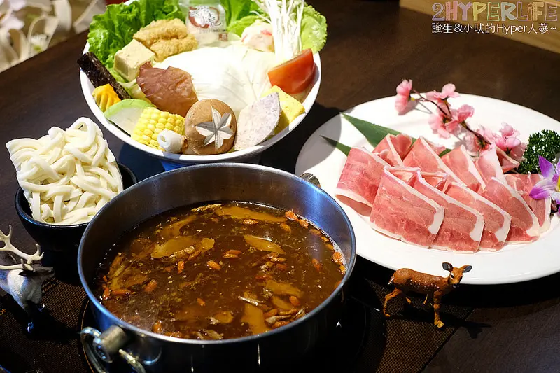 麋鹿の鍋物│把寶島美食薑母鴨變成個人獨享鍋！一個人也可以爽爽吃～還有自助吧飲料加明治冰淇淋可無限制取用喔！ @強生與小吠的Hyper人蔘~