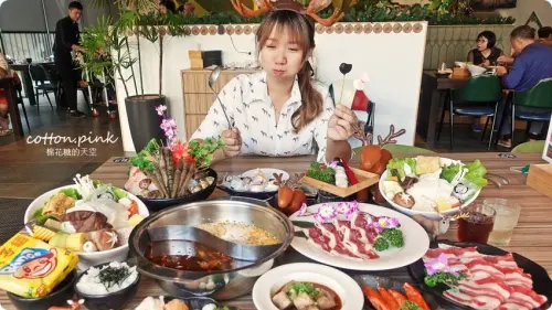 台中薑母鴨大升級-優雅版薑母鴨火鍋就在麋鹿鍋物，也能做成鴛鴦鍋喔！ - 棉花糖的天空