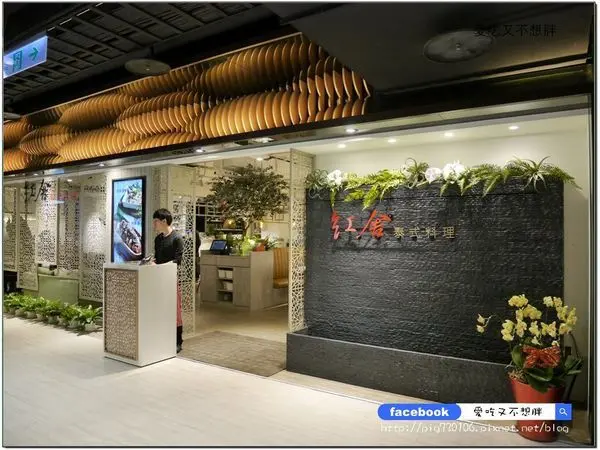 【桃園/美食】物超所值大份量！聚餐餐廳推薦！必點物太多~紅舍泰式料理(近桃園遠百火車站)