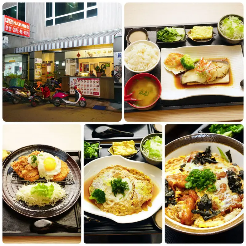 【台南餐廳】巧品 日料理便當 ｜ 台南人記憶中的味道 ｜ 不管內用或外帶 都很出色的料理 ｜ 新光三越新天地旁的百元平價美食