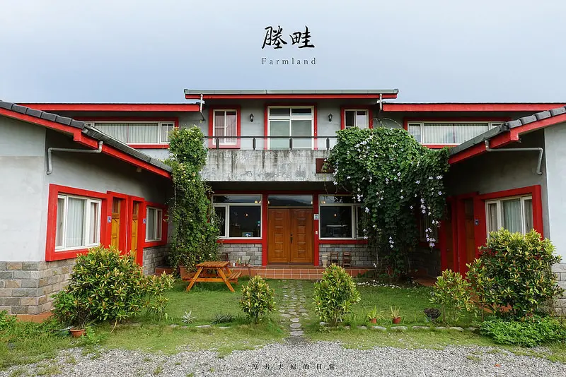 宿宜蘭｜塍畦民宿，敞開雙臂的三合院溫暖迎接來訪的遊子 / 三星鄉