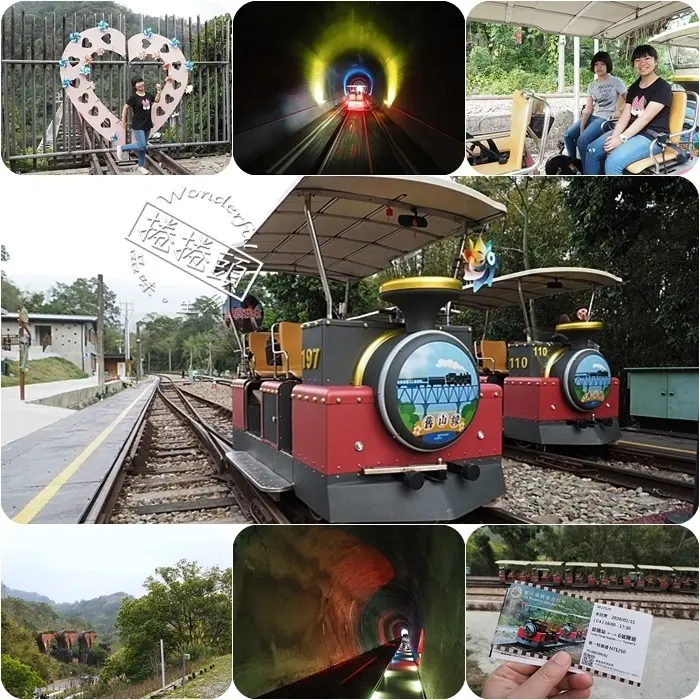 ▋苗栗景點 ▋舊山線鐵道自行車。秒殺搶票的Rail Bike C路線！在鐵道上騎自行車，全台最好玩的鐵道路線！ @捲捲頭 Wonderful 品味。生活
