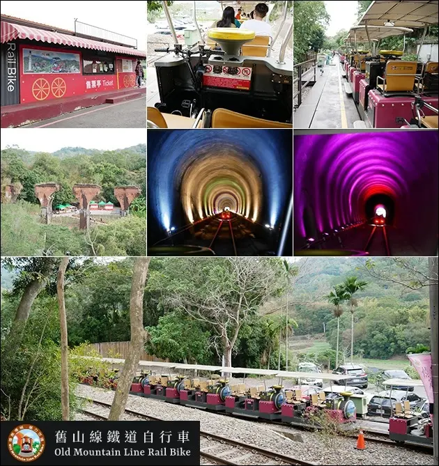 【苗栗景點】舊山線鐵道自行車，龍騰站C路線，經高空鐵軌眺望龍騰斷橋北段景色，經3-6號隧道，終點鯉魚潭水庫後池堰，回程可看龍騰斷橋南段秘境。苗栗旅遊 親子旅遊景點