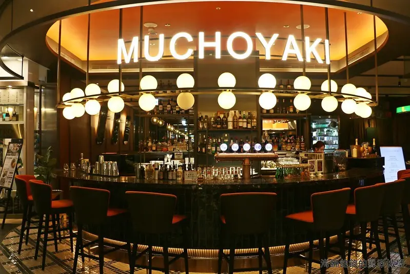 台北信義區牛排餐酒館『MUCHOYAKI 教父牛排』約會餐廳，101夜景，菜單價位，酒吧，甜點，商業午餐(捷運市政府站/台北101世貿站)