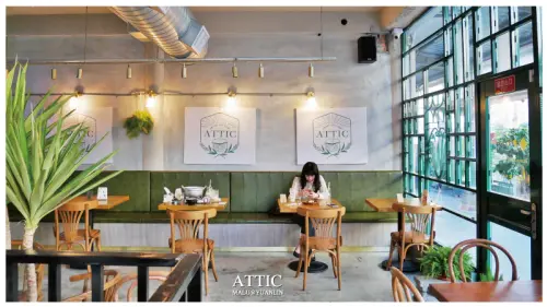 《彰化員林》ATTIC小閣樓│適合聚餐聊天的摩登復古文青風小餐館