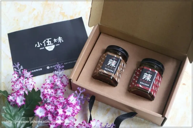 【小伍妹麻辣涼麵】椒朋友-麻辣雙醬禮盒~傳承三代的眷村美食 嘉義空軍眷村近五十年老味道 是連王偉忠都念念不忘的美味