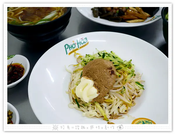 [嘉義食記] 小伍妹麻辣涼麵~近檜意森活村！嘉義涼麵拌入美乃滋和自製辣油更對味！手工水餃、餛飩湯、米苔目、炸醬麵、滷味！