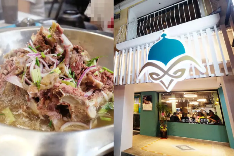 台中西區│瑪哈膳鼎-全台唯一以羊脊骨為鍋底的北京羊蠍子鍋，小菜部分也滿推薦的 - 藍色起士的美食主義