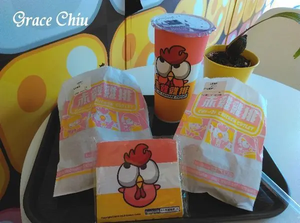 赤雞雞排～雞排色彩繽紛，調味用心加分