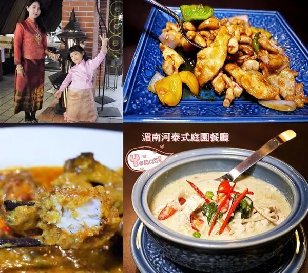 | 台中南屯 | 湄南河泰式庭園餐廳 結合四區特色泰式料理！傳統泰服試穿. 庭園景觀用餐環境              