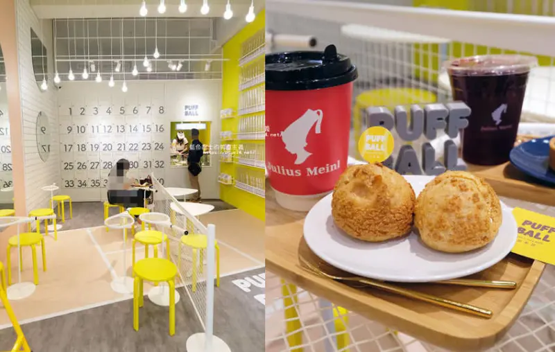 台中西區│Puff Ball泡芙球-在網美風的網球場吃泡芙，網球拍造型桌子及置物櫃的取餐檯充滿巧思和創意 - 藍色起士的美食主義