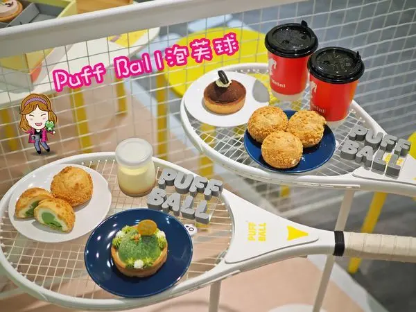 ☞【台中美食】Puff Ball泡芙球～台中網美店，IG人氣新卡打點！！精明商圈|台中下午茶|台中甜點