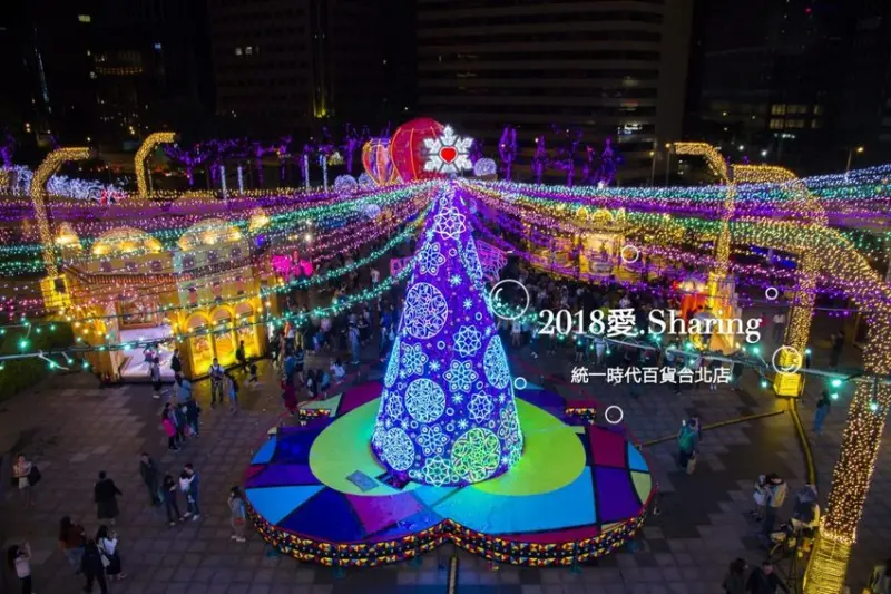 【活動．台北】2018愛．Sharing～台北統一百貨時尚米蘭聖誕風，今年不可錯過的聖誕打卡景點
