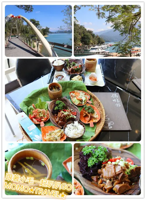 南投美食-碼啡館 日月潭湖畔 咖啡丨簡餐 可眺望碧海藍天的碼頭風情