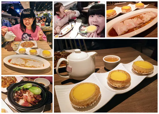 【台北捷運中山站美食】檀島香港茶餐廳(南西店)，終於讓我吃到192層酥皮蛋塔!!!蛋香滑嫩.層層分明~