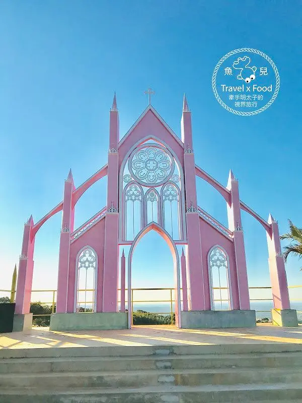 【食】新竹◆薇絲山庭景觀咖啡廳｜網美網帥一日拍照基地，白天到夜晚一次拍個夠！ @ 魚兒 x 牽手明太子的「視」界旅行