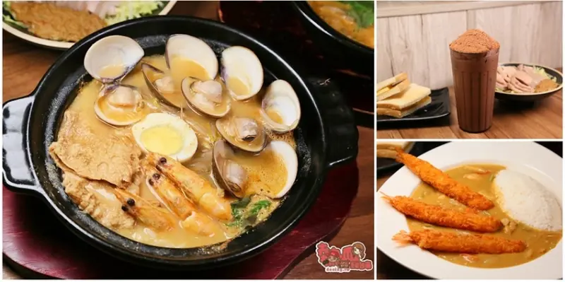 【台南美食】台南超海派新加坡叻沙麵，說好的隱藏版通通端上來：寶貝老闆新加坡叻沙麵 - 熱血玩台南。跳躍新世界