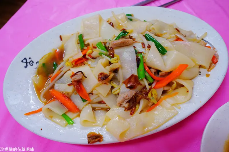 【苗栗-南庄鄉】回鄉小吃客家菜