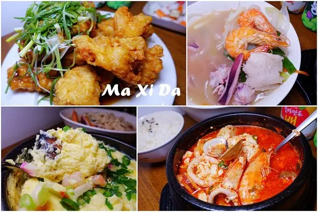 中和韓式炸雞 ▶ Ma Xi Da 馬希大韓式炸雞・韓式料理 ▶ 想吃韓式炸雞來馬希大 鮮嫩多汁! 鄰近四號公園、永安市場站
