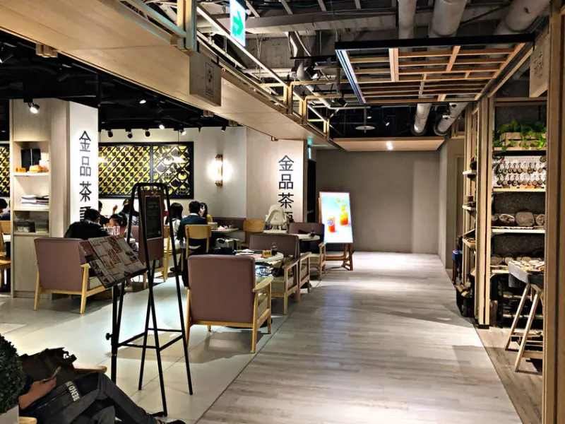 【中山站】逛街吃茶點 • 台灣特色小籠包融合茶葉飲品 • 誠品南西店四樓茶餐廳─ 金品茶語