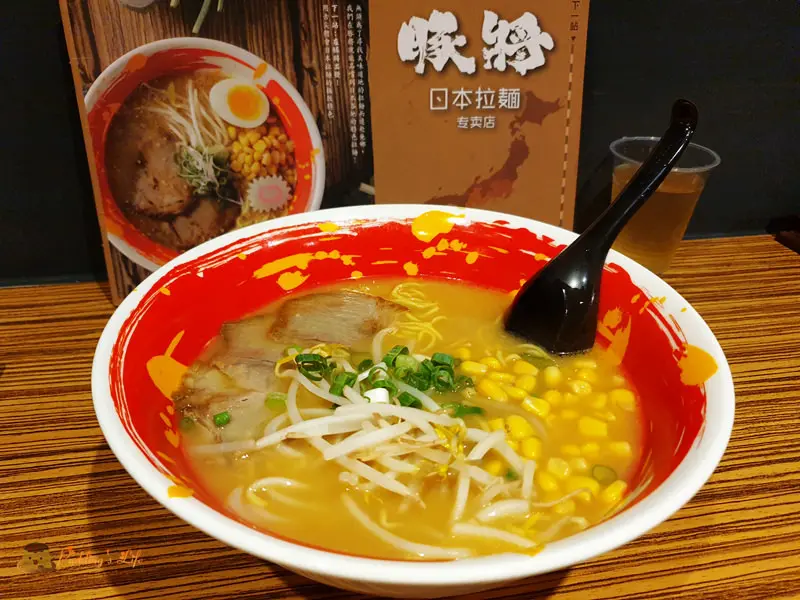 【新竹餐廳】百元平民日式拉麵店《豚將日本拉麵》平日免費加麵無限量吃到飽
