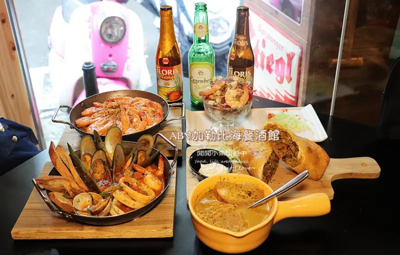 【東區美食餐廳】ABV 加勒比海餐酒館-世界精釀啤酒餐廳。來自中南美洲的島國風味料理饗宴，東區早午餐、餐酒館，近忠孝敦化站