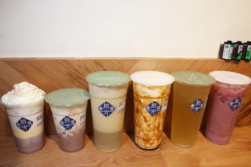 漫渡拾光手作茶飲專賣店