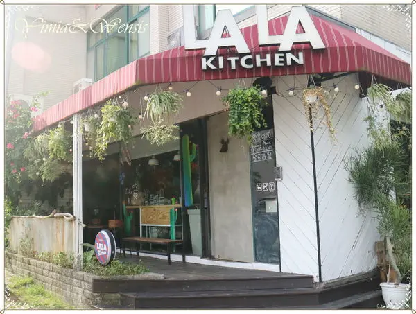 [新竹東區]花園式美式餐廳。楓糖鬆餅炸雞~LaLaKitchen科園店