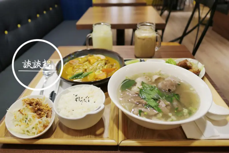 FOOD×AD｜新北大安—談談越｜在現代空間中談論一道道創新越南美食｜國父紀念館站