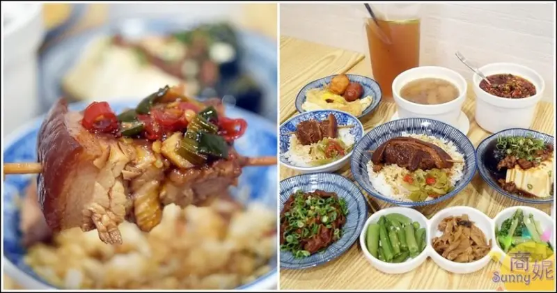 金爌爌肉飯|台中朝馬搭車必吃!網評超過4星滿滿膠質入口即化必加獨門辣椒神助攻 - 商妮吃喝遊樂