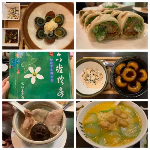 20181124@新店六堆伙房 平價好吃的客家菜推荐！