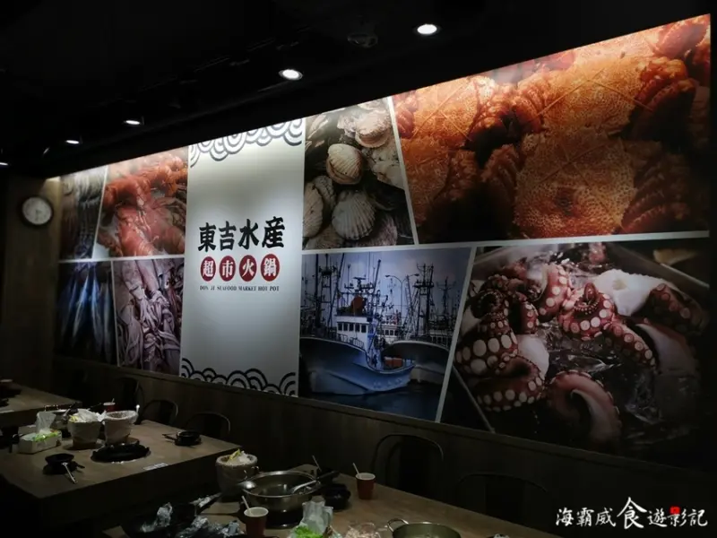 台北●西門町也有火鍋超市【東吉水產超市火鍋】自助區吃到飽 異國泡麵、飲料、冰淇淋無限量供應