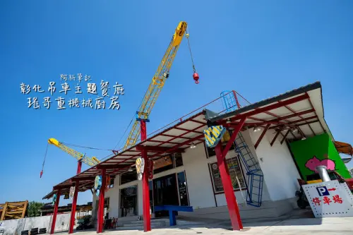 阿新筆記|彰化爌肉飯超有名，口袋名單中有一間瑤哥重機械廚房