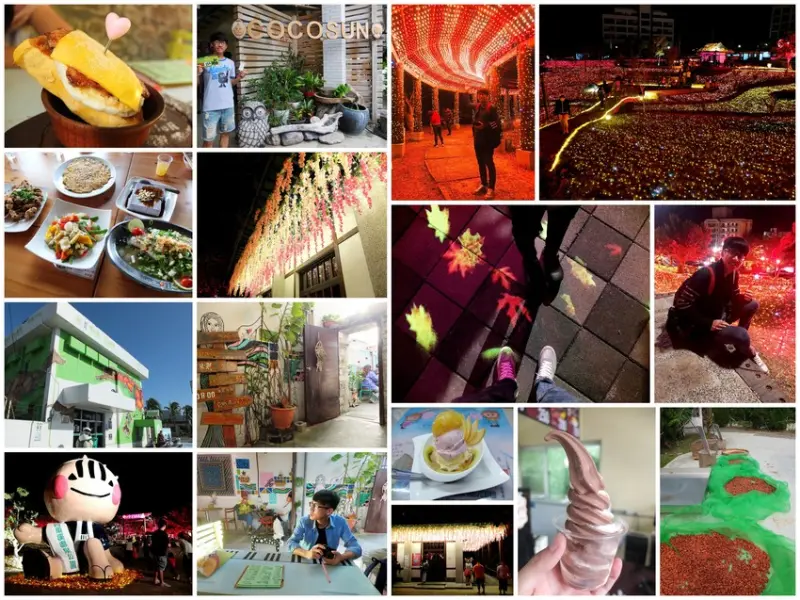 【四重溪溫泉季】一路往南玩！楓紅主題燈海x屏東年度最夯旅遊企劃