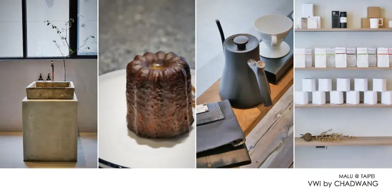 《台北中山》世界咖啡沖煮冠軍王策的極簡風咖啡店VWI by CHADWANG