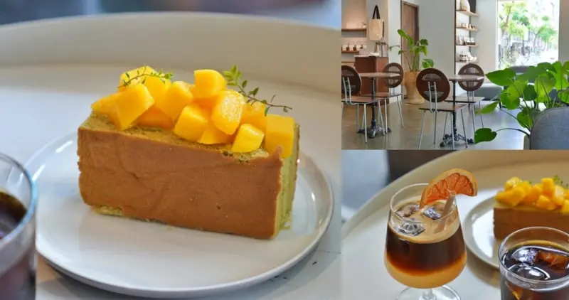 台北市大安區【台北】忠孝復興｜VWI by CHADWANG，世界咖啡沖煮大賽冠軍咖啡廳