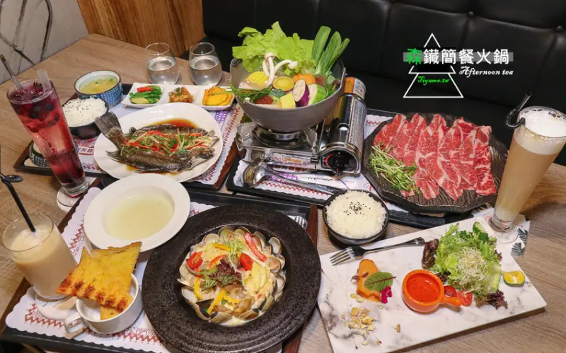 台南簡餐|森鑶複合式餐廳~森林猴子主題餐廳，火鍋、排餐、義大利麵焗烤 - 緹雅瑪 美食旅遊趣